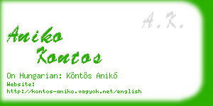 aniko kontos business card
